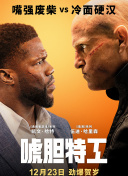 精品久久久久久综合日本