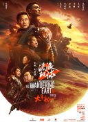 他掀开裙子把舌头伸进去gif