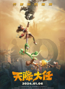 成人一区二区三区在线观看