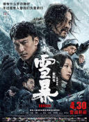 亚洲爱av