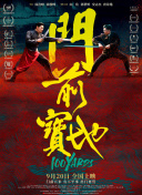 色网在线看
