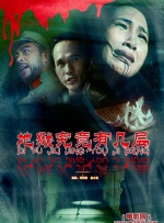 中文字幕在线一区二区三区