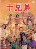 在线亚洲激情