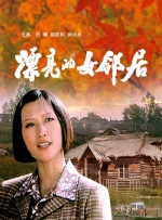 玩肥熟老妇wbb视频