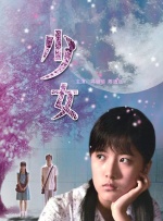 司机调教贱奴总裁bl