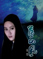 久久精品蜜芽亚洲国产a