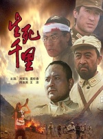 挠学生脚心丨vk