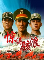 亚洲国产天堂久久综合图区