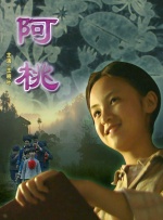 妈妈日记