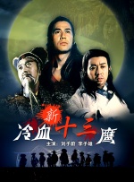 狠狠干人人干