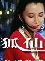 思思久久99er热只有频精品66