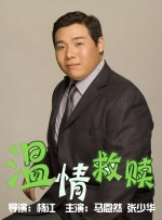 xx日本护士