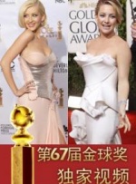 欧美在线观看高清一二三区