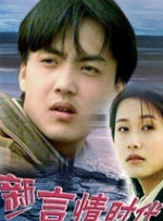 一级中文字幕