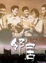 成人免费视频在