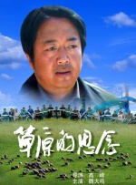 最激情的乱岳小说
