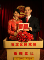 锕锕锕锕锕锕好大污