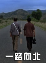 恋爱作家的理想