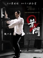 三级影片在线播放