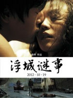 噜噜色综合