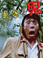 久久精品国产影库免费看
