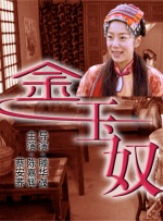 国产a在亚洲线播放