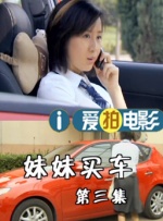 狠狠色丁香婷婷综合久久来