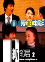 女女互相吮脚趾视频