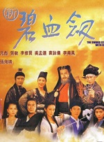 91年精品国产福利线观看久久
