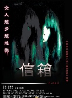 亚洲午夜伦理