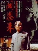 国产18p