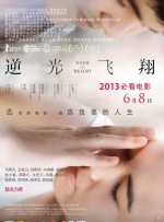 亚洲精品欧美日韩