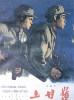 久久综合九色综合97欧美