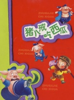玖玖国产在线