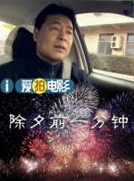 午夜视频在线免费看