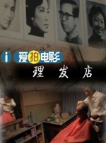 日本午夜黄色片