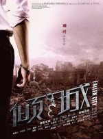 欧美在线91