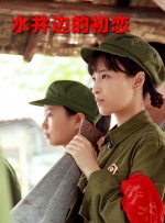 欧美日韩国产123区