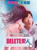 在教室伦流澡到高潮h女视频