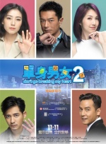 16美女偷拍洗澡
