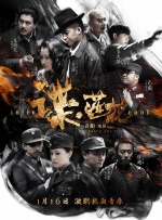 韩国三级《色诱女教师》