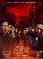 丽丽影院