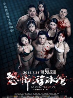 久在线播放