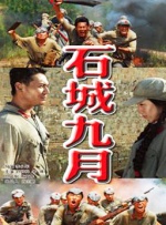 一级淫片a级试看26分钟
