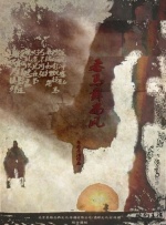 男生搞女生刺激视频