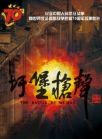 蜜桃97爱成人