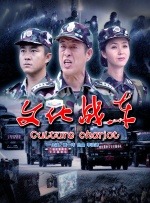四虎影视永久在线精品免费播放