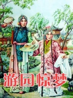 九九九九热精品免费视频