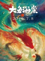 天天影视色香欲综合网网站麻豆