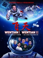 欧美一区二区三区四区在线